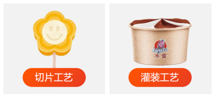 图片 3.png