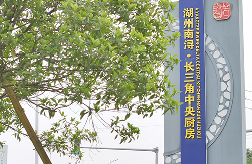 4服务保障.jpg